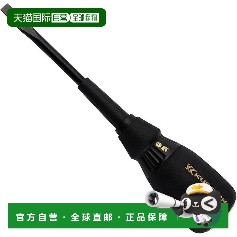 【日本直邮】Fujiya富士矢 螺丝刀 带大手柄 轴长100mm 564K-BG