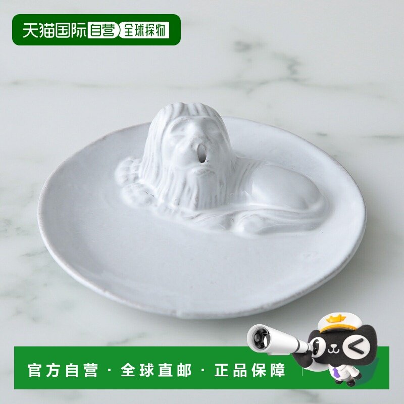 自营 Astier de Villatte 碟形狮子香炉 ENCLIO2陶瓷狮形,家居饰品,香薰托盘,淘宝优惠券,粉丝福利购,淘宝优惠卷