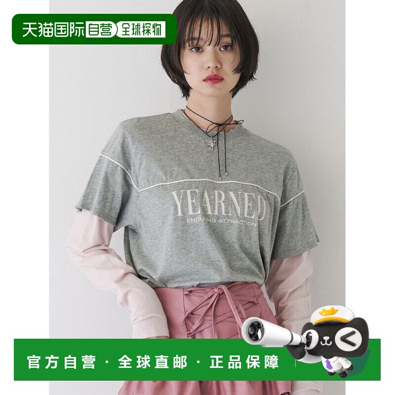 日本直邮jouetie 女士复古拼接长袖T恤 082512700401