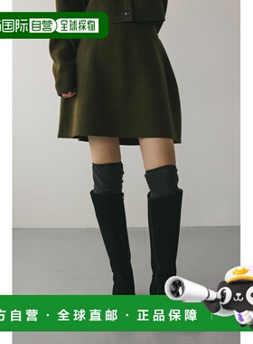 1h可退 日本直邮STYLEMIXER 女士圆弧造型针织迷你裙 500HAS71388