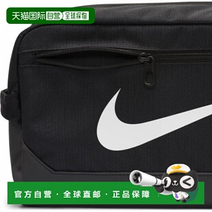 日本直邮Nike-Nike Brasilia鞋袋9.5 11L DM3982 010鞋盒耐克