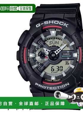 日本直邮G-SHOCK Iconic Styles Ana-Digi 圆形复古黑色 GA-110RL