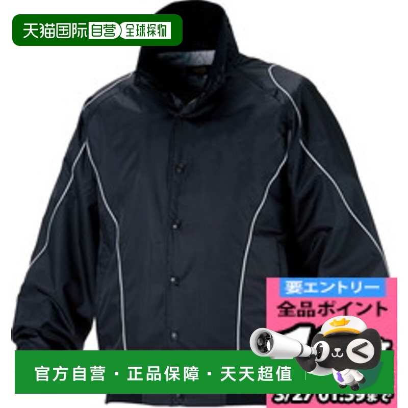 日本直邮ZETT 男女通用棒球/垒球 Glacon 地衣 BOG315 BOG315A-19