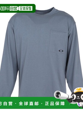 日潮跑腿OAKLEY欧克利 男款 ESSEN 弹力长袖T恤 EST