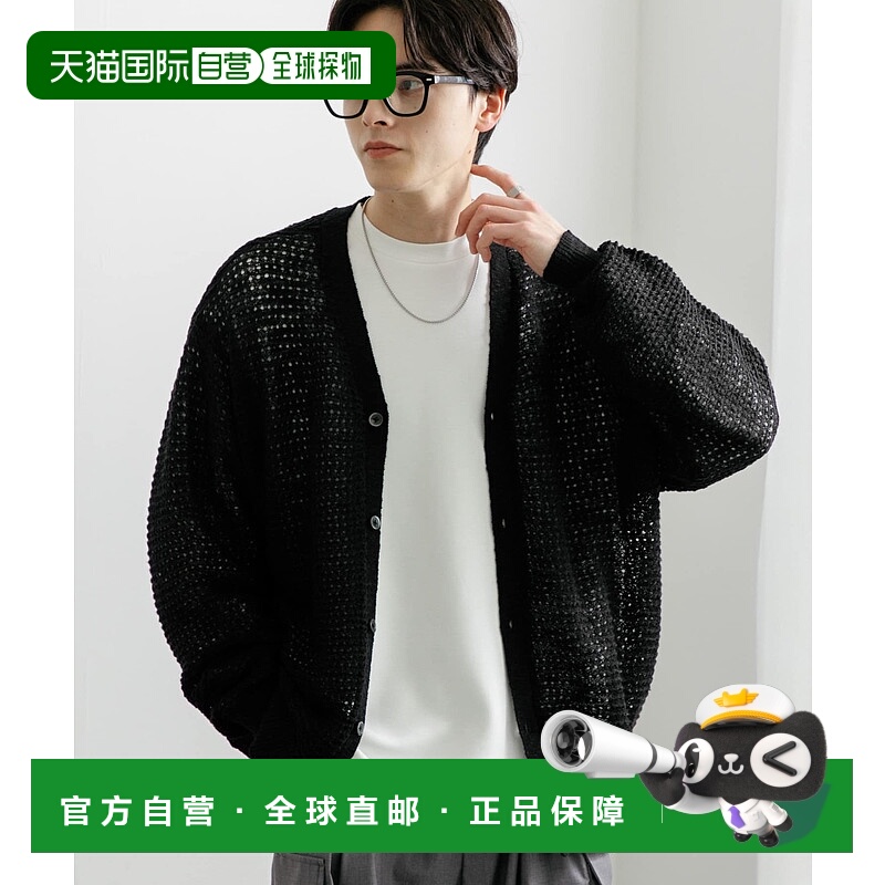 1h可退 日本直邮SENSE OF PLACE 男女同款透视V领开衫 AAA512A106