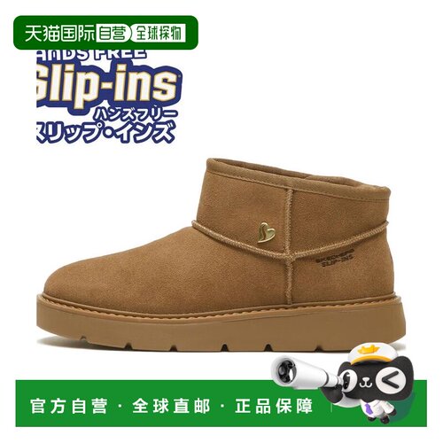 日本直邮SKECHERS KEEPSAKES COZY-COZY MINI 女鞋斯凯奇