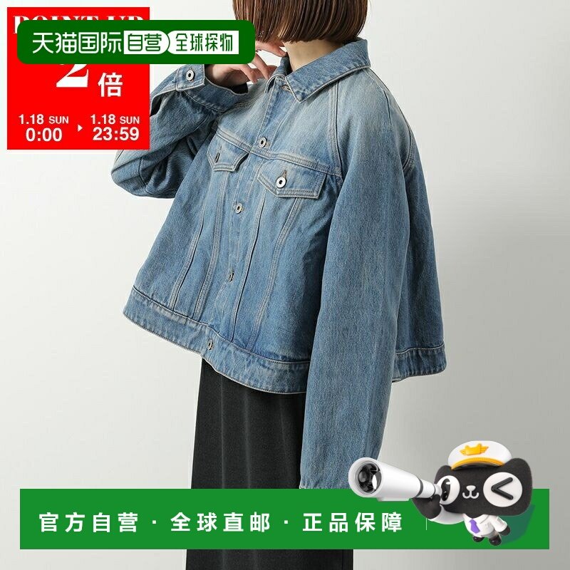 日本直邮LOEWE 女士牛仔夹克 S359Y50X95 Anagram Logo 贴片胸袋,女装/女士精品,短外套,淘宝优惠券,粉丝福利购,淘宝优惠卷