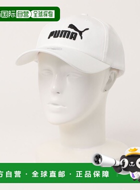 1h可退 日本直邮PUMA 彪马 男女同款ESS NO.1棒球帽 025907