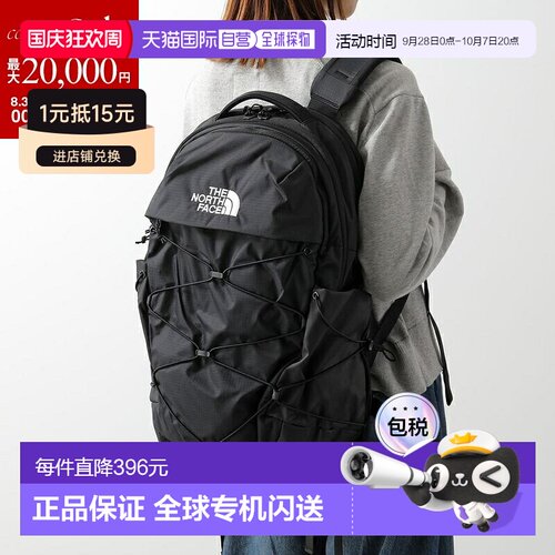 日本直邮THE NORTH FACE Borealis 女款28L背包 NF0A52SE带 Logo