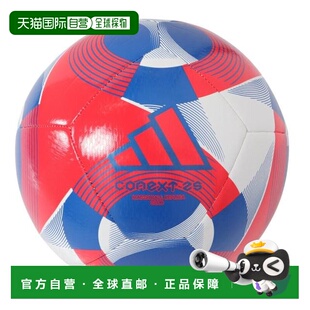 日本直邮adidas FIFA2025俱乐部4号足球 XB SMU AF4942BR(Jr)