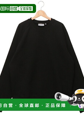 日本直邮Carhartt WIP Chase 运动衫男女通用款I033660