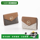 MICHAEL 带零钱包 KORS GREENWICH 日本直邮 TINY 钱包 三折 32S1