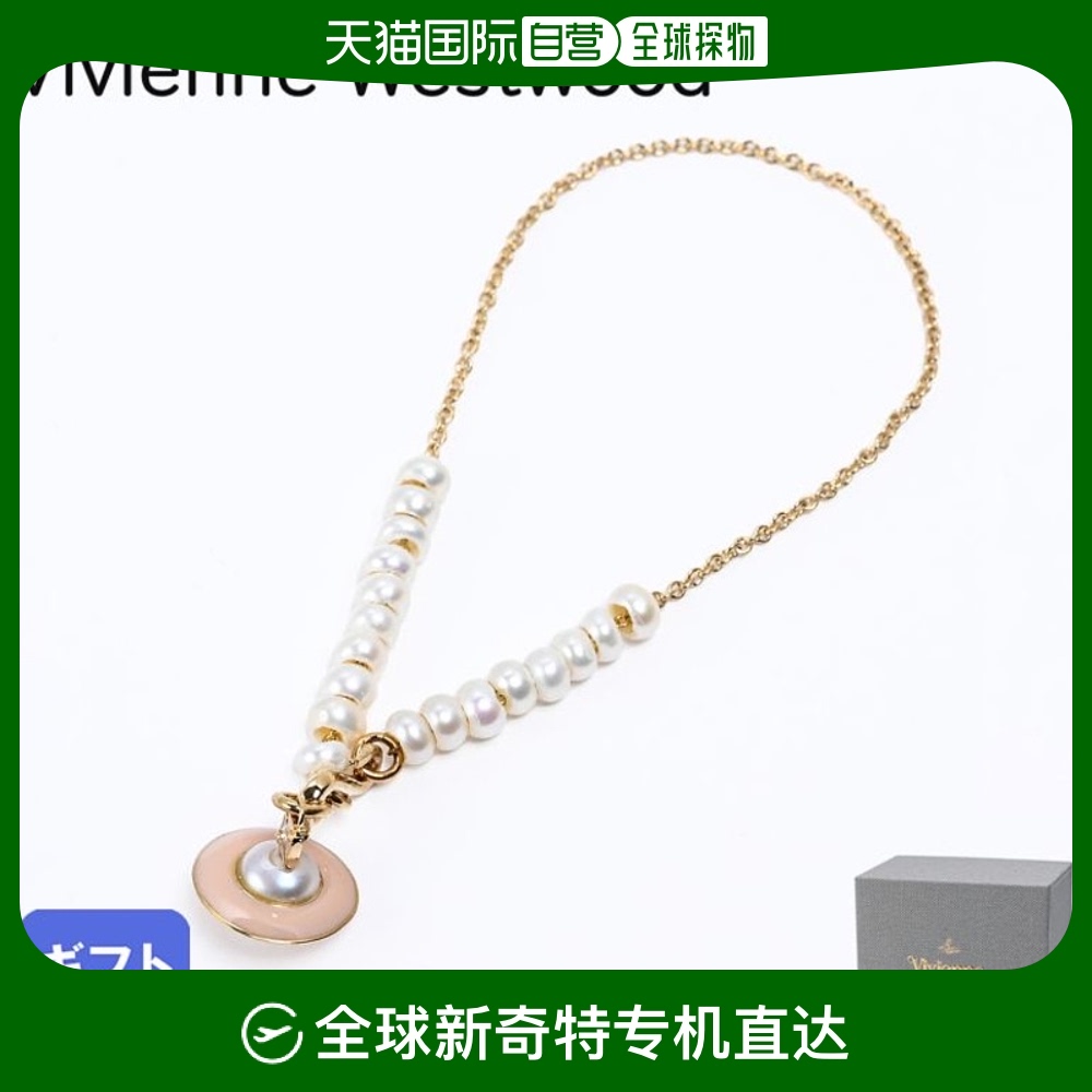 vivienne westwood 维维安韦斯特伍德 手链 vw2212薇薇安