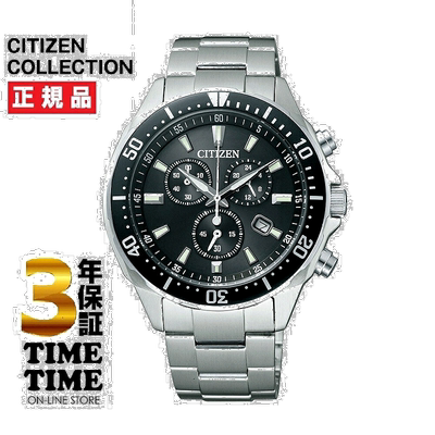 西铁城系列 西铁城系列 ALTERNA VO10-6771F