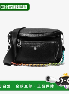 1h可退 日本直邮MICHAEL KORS 迈克高仕 女士SLATER系列中号单肩