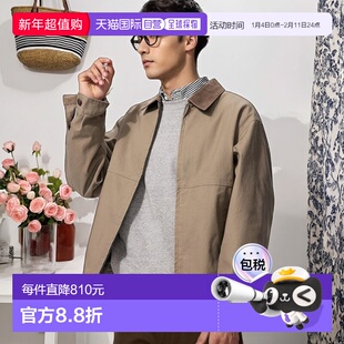 日本直邮Uniqlo 无 拉链短款牛仔外套 478230优衣库