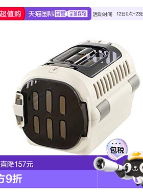 【日本直邮】Richell Camping Carry Finder Double Door S 象牙