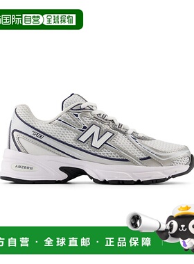 1h可退 日本直邮New Balance 740 男女款复古跑鞋 U740WN2新款