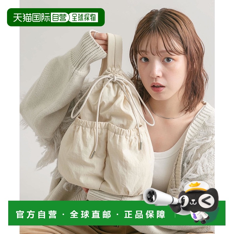 日本直邮KBF 女士秋冬款轻盈蝴蝶结尼龙背包 KB472AA028