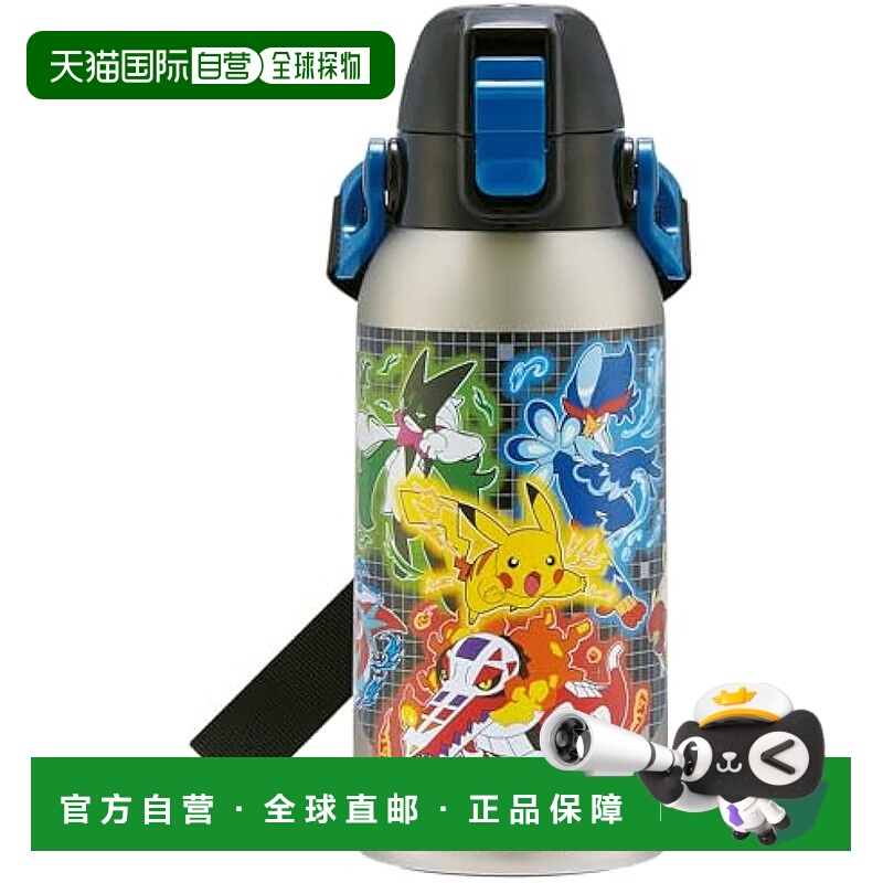【日本直邮】斯凯达 儿童保冷水瓶600ml 精灵宝可梦 STCH6-A