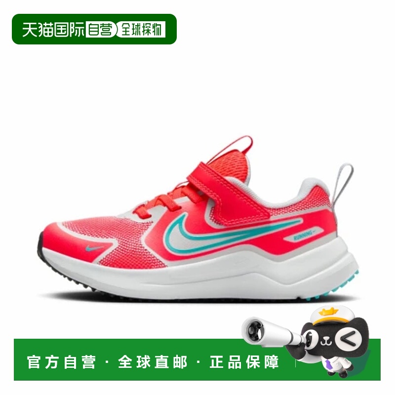 日本直邮Nike Cosmic Runner 舒适柔软 低帮 儿童跑步鞋 亮深红//