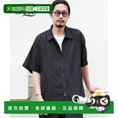 CHAMBRAY VAT 日本直邮gold Bat男士 DYE SHIRT 套装 ZIP 上衣短袖