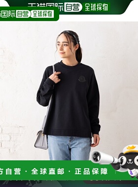 日本直邮盟可睐女士运动衫 Moncler 8G00020 M3986 SWEATSHIRT