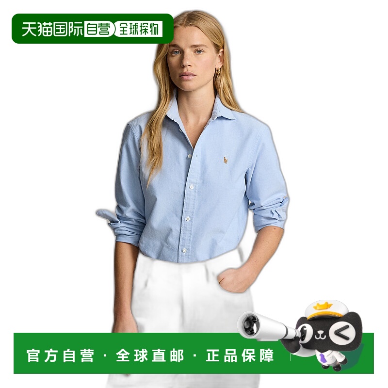 日本直邮Polo Ralph Lauren SS23 纯色标志小马刺绣休闲长袖衬衫