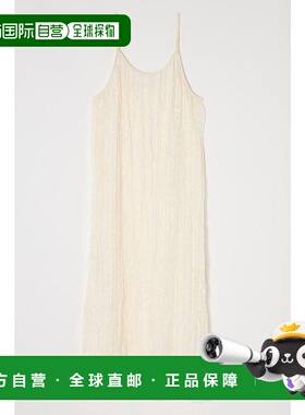 日本直邮MOUSSY SHEER FRILL 吊带连衣裙 MO1164EW033425