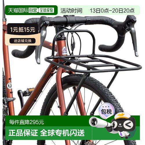 【日本直邮】GORIX 自行车前货架 GX-RACK 调节式 700c 铝合金 耐