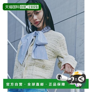 1h可退 日本直邮PROPORTION BODY DRESSING 粗花呢针织开衫外套