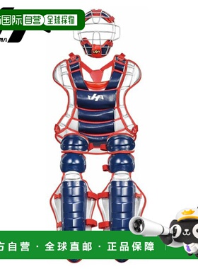 日本直邮Hatakeyama青少年垒球捕手装备三件套（面罩护具和护腿）