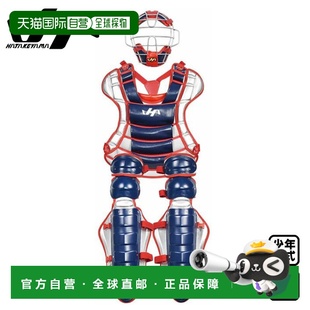 日本直邮Hatakeyama青少年垒球捕手装备三件套(面罩护具和护腿)