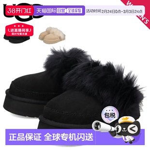 日本直邮UGG女款厚底毛绒拖鞋W Disquette Chalet厚底鞋 1173930