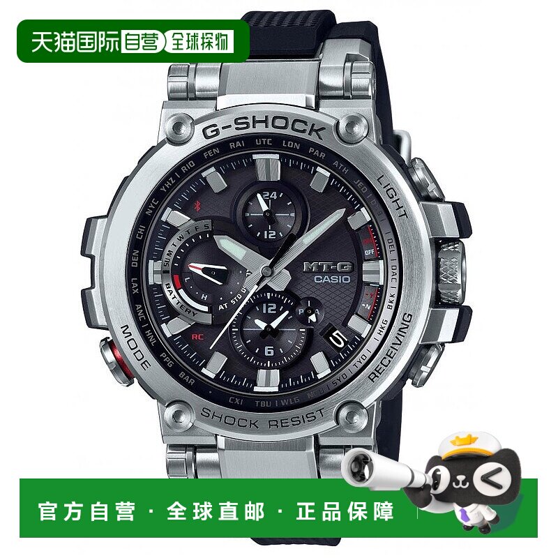 日本直邮CASIO卡西欧G-SHOCK MTG-B1000-1AJF男士手表黑色