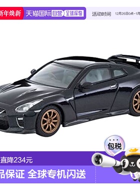 【日本直邮】多美卡 迷你车 1/64 LV-N266b日产GT-R尊贵版午夜 32
