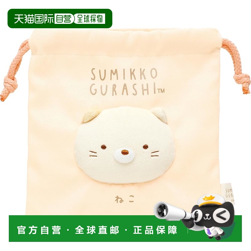 【日本直邮】San-X Sumikko Gurashi 猫脸抽绳包 CA50604