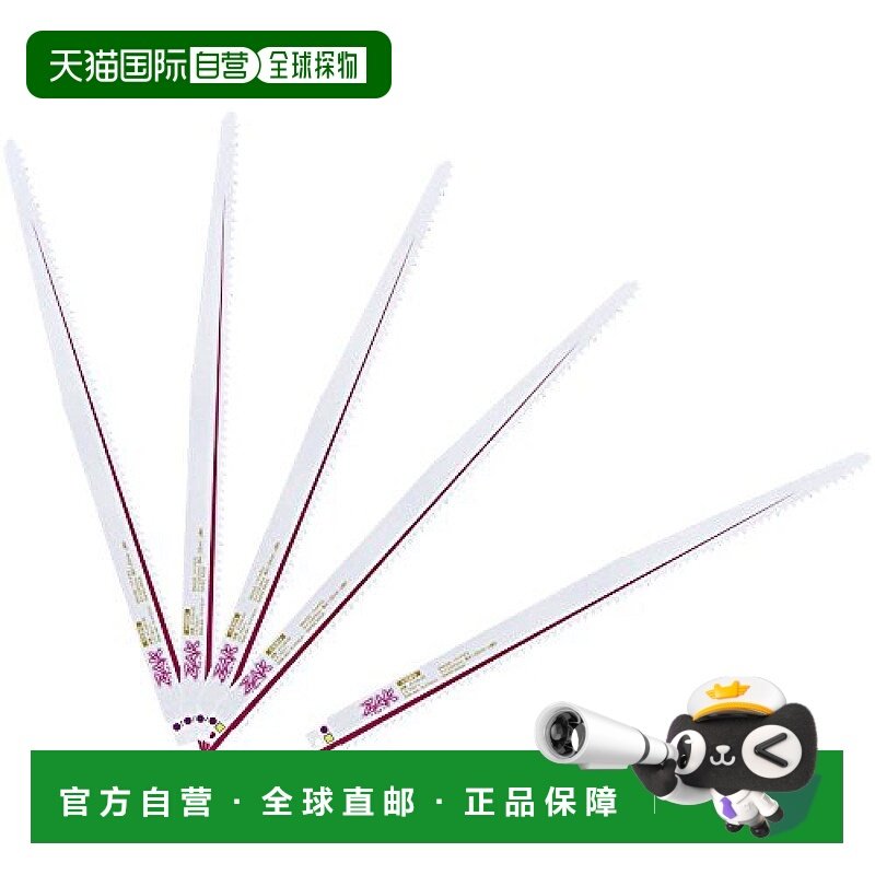 【日本直邮】Sk11藤原产业 往复锯 木质拆除 300mm 6齿 5片 KH09-,五金/工具,其他机械五金,淘宝优惠券,粉丝福利购,淘宝优惠卷