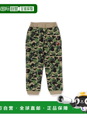 1h可退 日本直邮A BATHING APE 儿童ABC迷彩图案运动长裤 2K70352