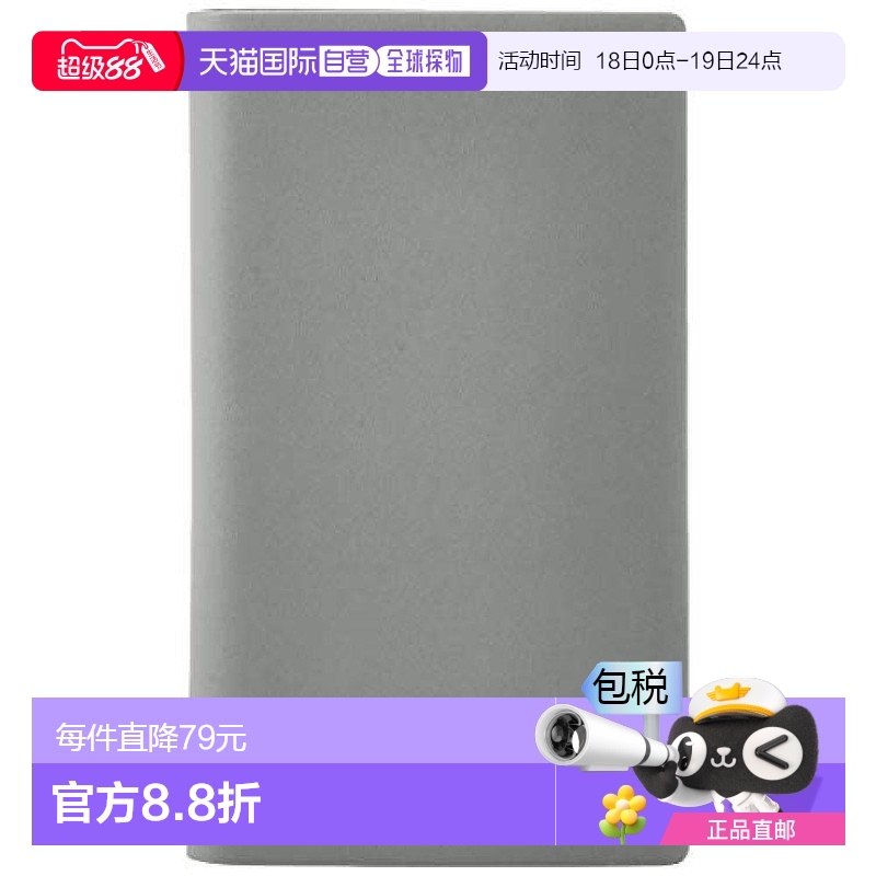 【日本直邮】索尼高解析度音乐播放器NW-A100系列用软壳保护套灰