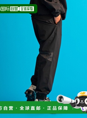 日本直邮DUFFER男装CORDURA®防撕裂休闲裤 轻量高弹 城市运动风 1