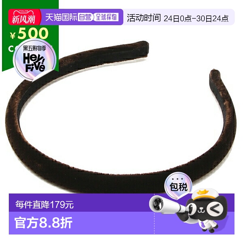 日本直邮ALEXANDRE DE PARIS 发饰 Machere Ella 头带女士 THB174