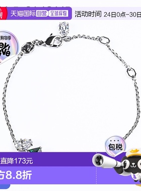 日本直邮施华洛世奇手链 2023AW MESMERA 女士混合切割绿色 56683