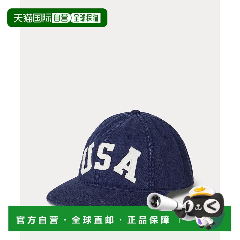 1h可退 日本直邮Polo Ralph Lauren男士全棉刺绣国旗装饰棒球帽 M