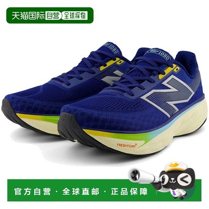 日本直邮2E宽 newbalance 男士 NB Fresh Foam X 1080 v14 跑步鞋