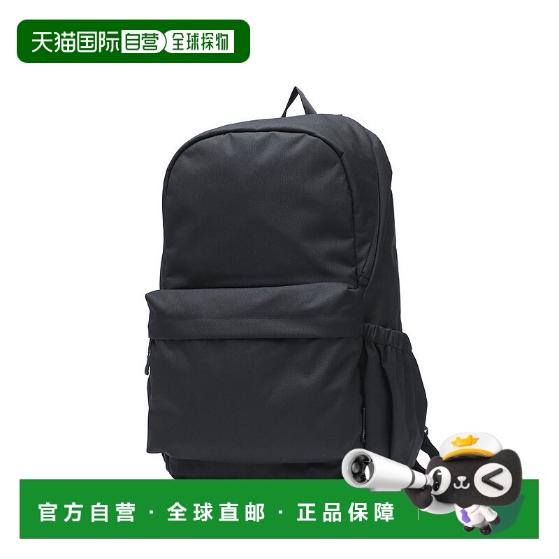 日本直邮 Everyday Use 大容量轻量防水背包[AC-25SU402]双肩包