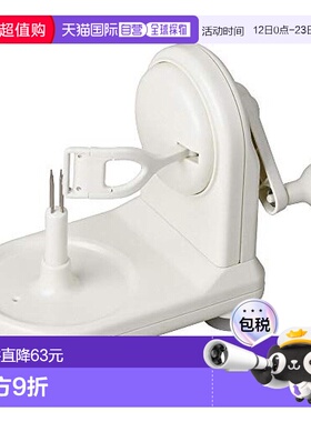 【日本直邮】Pearl Metal刨皮器白色徽标刻印经久耐用锋利简约