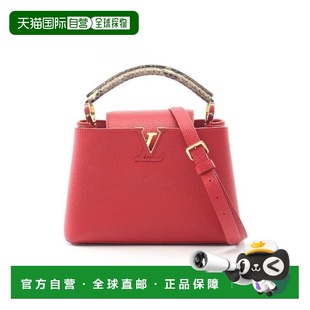 日本直邮中古LV路易威登女包A级95新handbag手提包牛皮斜挎包红色