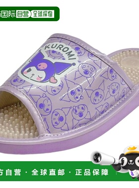 【日本直邮】三丽鸥 库洛米健康拖鞋 女士室内拖 SA-4195L 紫色
