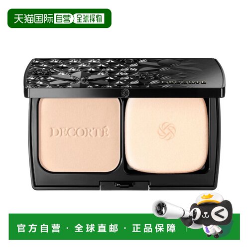 日本直邮DECORTÉ 黛珂2025年新品ZEN禅意底妆粉饼9g 全10色S正品